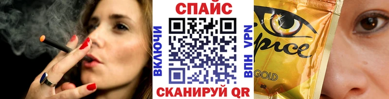 даркнет сайт  Шебекино  площадка состав  Бутират бутик  MEGA зеркало 
