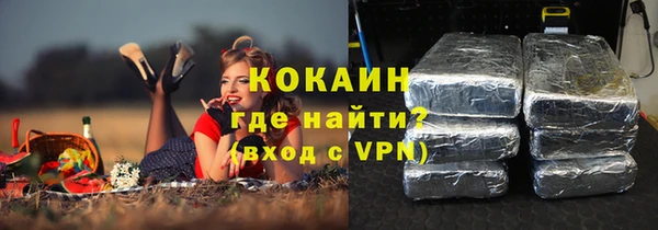 a pvp Верея