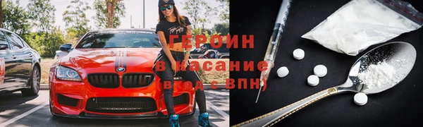 ешки Верхнеуральск