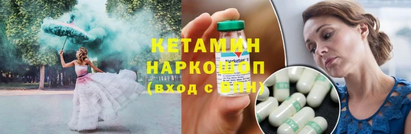 a pvp Верея