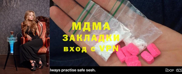 ешки Верхнеуральск