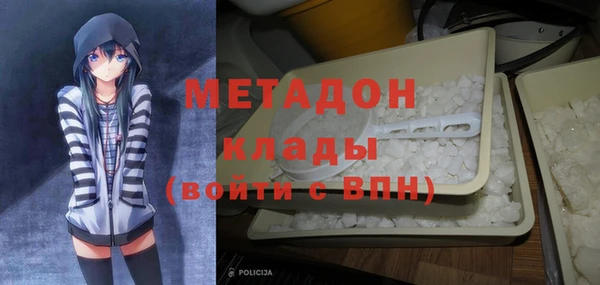 ешки Верхнеуральск