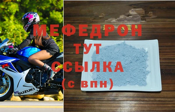 ешки Верхнеуральск