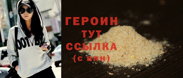 ешки Верхнеуральск