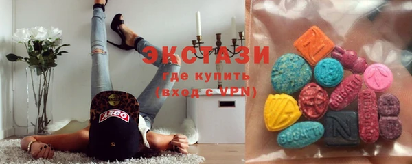 ешки Верхнеуральск