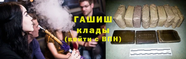 a pvp Верея