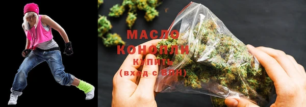 jwh Бугульма