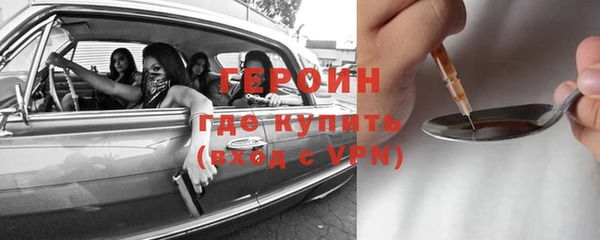 a pvp Верея