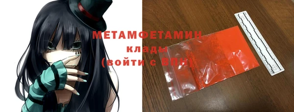 a pvp Верея