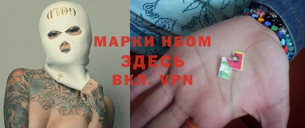 a pvp Верея