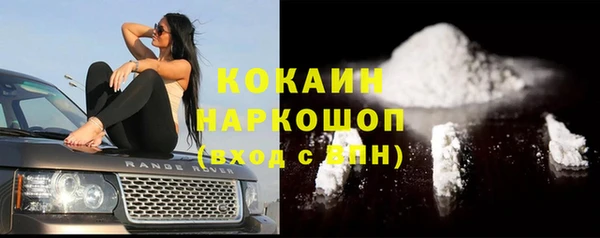ешки Верхнеуральск
