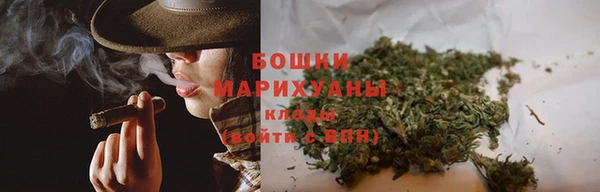 ешки Верхнеуральск