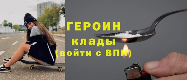 a pvp Верея