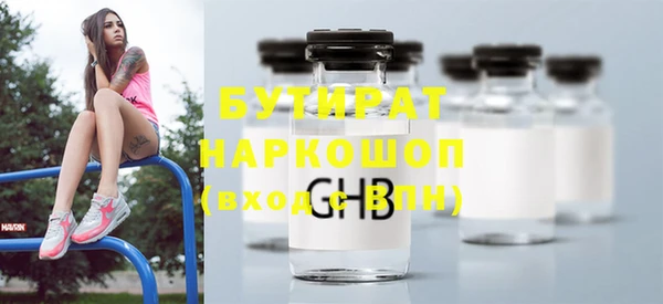 ешки Верхнеуральск