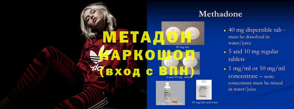 ешки Верхнеуральск