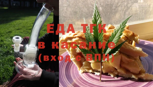 герыч Верхний Тагил