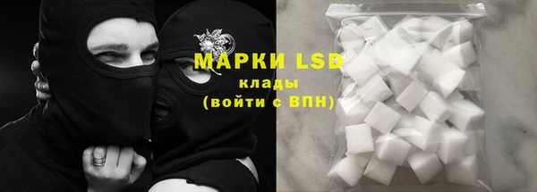 a pvp Верея