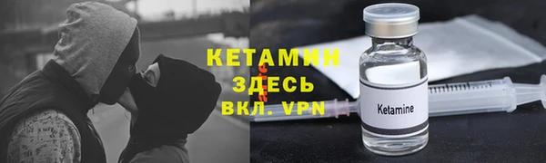 ешки Верхнеуральск