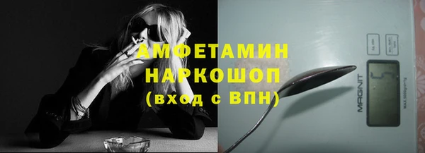 a pvp Верея