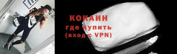a pvp Верея