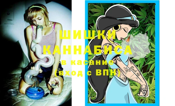 ешки Верхнеуральск