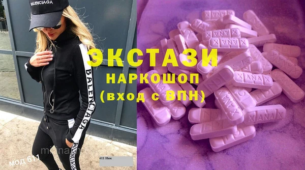 герыч Верхний Тагил