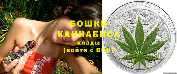 герыч Верхний Тагил