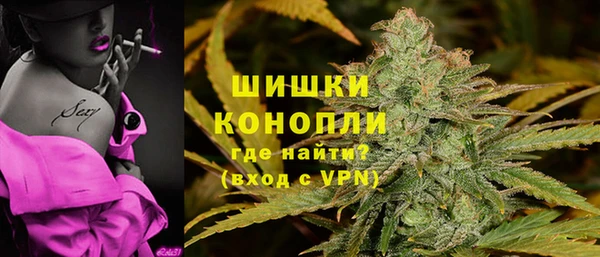 ешки Верхнеуральск