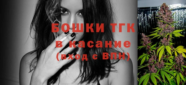 ешки Верхнеуральск