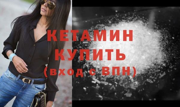 a pvp Верея