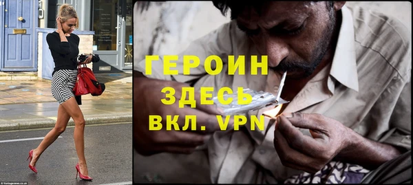 a pvp Верея