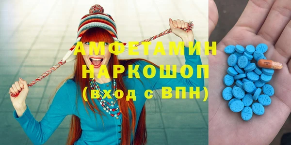a pvp Верея