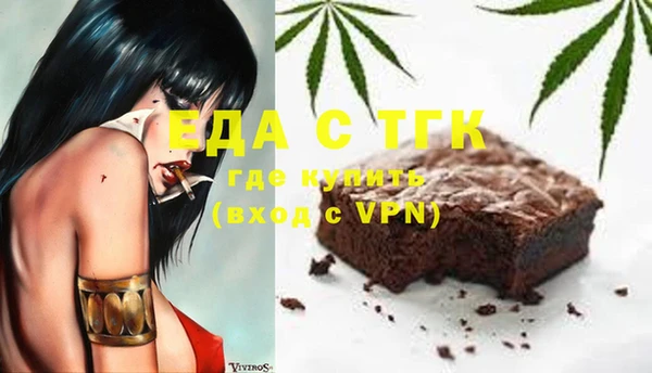 ешки Верхнеуральск