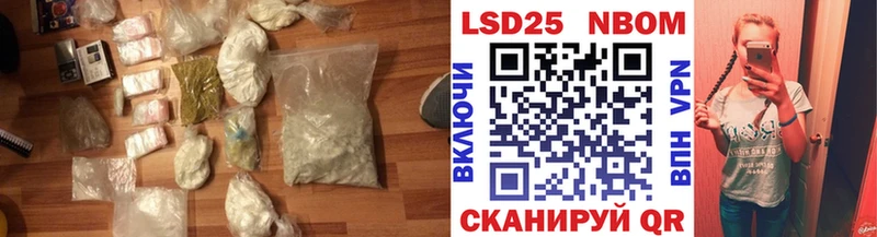 купить наркоту  дарк нет состав  ЛСД экстази ecstasy  Шебекино 