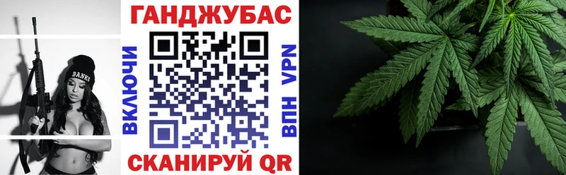 Каннабис AK-47  блэк спрут рабочий сайт  Шебекино 